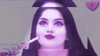 بعد ماريده ماريد كل جروحي من ايده 