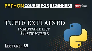 Python Tuple Lecture 35 Python for Beginners