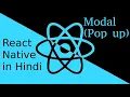 React-Native Hindi tutorial Modal popup