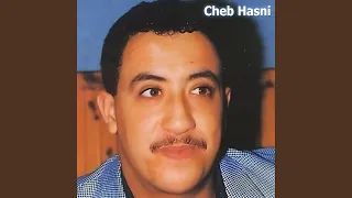 Mahkemti La Gauche Mahkemti Lisra Radio Edit 