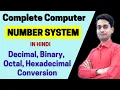 Binary Decimal Octal Hexadecimal Conversion in Hindi Computer Number System