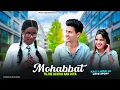 Download Lagu Mohabbat Tujhe Alvida | Kali Ladki Ki School Story | PRASHANT BEAUTY | Ragging Story| PRASV Creation