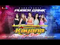 Download Lagu LIVE KAYANA LUAR BIASA - HAPPY PARTY PUBER GANK GENERATION - BRINGIN JUWANA PATI | COUNSTITY AUDIO
