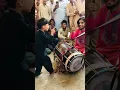 Download Lagu Kamal beautiful Dhol beat👆🫶03486837733☎️👈 #shorts #dhol #youtubeshorts