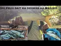 Download Lagu Ka wah ka rit tangba kidoh pat te ki heh 