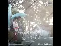 Janet Suhh (자넷서) - Unknown World / 링크 OST Part.5