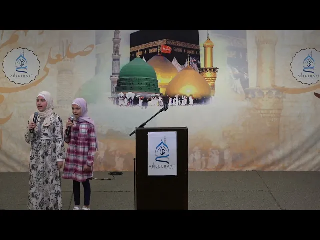 ⁣Nasheed About Imam Ali (AS) | Batool & Maryam