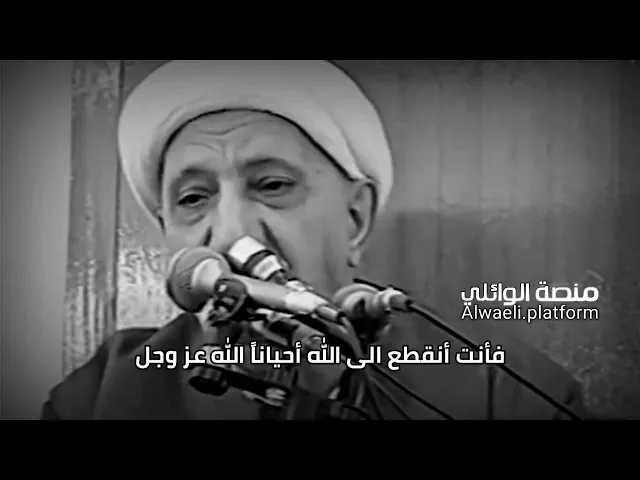 ⁣احياناً الله تعالى يأدب بعض عبادة بالبلاء❗