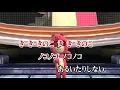 カラオケJOYSOUND (カバー) きのこ / 山野さと子　（原曲key） 歌ってみた