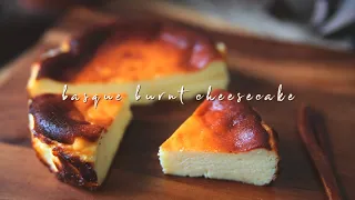 Easy and simple home cook tutorial on how to recreate the famous Osaka Uncle Rikuro (Rikuro Ojisan) . 