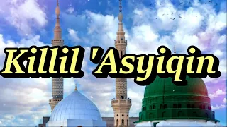 Download KILLIL ASYIQIN || GAMBUS QOSIDAH RAMADHAN || @totototo8492 MP3