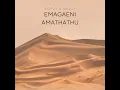 Emagameni Amathathu