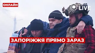 Російський обстріл Запоріжжя — ефір Вечір.LIVE - 285x160