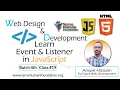 Learn Event Listener in JavaScript Web Development Freelancing Bangla Batch 4th Class