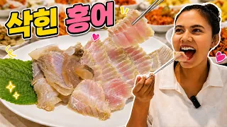 최상급 삭힌 홍어, 제일 센 걸로 먹어봤습니다 ZOANA Mukbang #먹방 #홍어