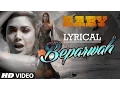 Download Lagu 'Beparwah' Full Song with Lyrics | Meet Bros Anjjan | Baby - Releasing on 23rd January 2015