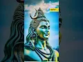 Main Hoon Sharan Main Teri Hey Nath Damru wale🔱🙏 Mahadev status video🌹#bholenath_status​ #shorts​