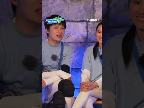 Bu dô xé Tám Trung để làm gì á #RUNNINGMANVIETNAM2026 #ChayNgayDi #RMVN2026