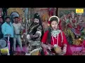 Download Lagu Kyon #khadi khadi 🔥tu #Halla gora chaal #kasuti chale क्यों खड़ी खड़ी तू हल्ला रे गोरा🙏