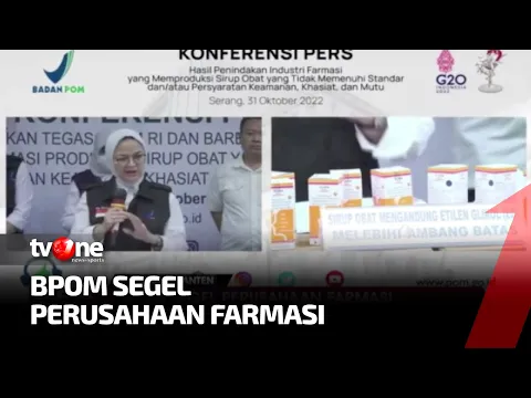 BPOM Beri Sanksi Dua Perusahaan Farmasi
