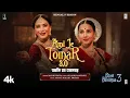 Download Lagu Ami Je Tomar 3.0 (আমি যে তোমার 3.0) Bengali Female Version | Madhusmita | New Bengali Video Song
