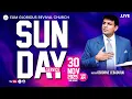 Lagu Special Sunday Service🔴LIVE - 9:00 AM - Pas. OSBORNE JEBADURAI - Elim GRC November 30, 2025