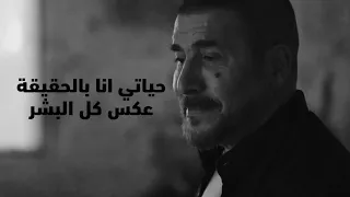 عابد فهد حالات حزينه الحياه  عابد فهد حالات حزينه الحياه