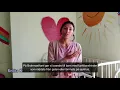 Rekha about disabled children in Nepal