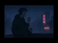 Download Lagu 🌌 Close Your Eyes | Emotional Trance Lofi Mix 2025 | DJ Xylen (Official Track)