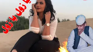 جديد 2022 الفنان بله ود الاشبه يا زول الرجاء الاشتراك في القناة وتفعيل الجرس 