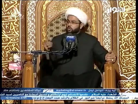 من مات على حب آل محمد - سماحة الشيخ مهدي الطرفي