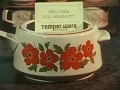 Manufacturing Lenox China and Crystal - 1970s