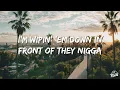 SZA & Kendrick Lamar - 30 For 30 (Lyrics)