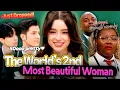 ＂The World's 2nd Most Beautiful Woman💖＂  Dasha Taran's Funny Moments💥