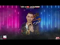 مهرجان مبحبكيش دا انتي بوشين - مسلم و شريف المصري و مودي امين - توزيع كيمو الديب