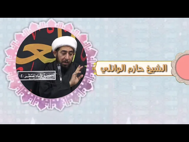 ⁣هل صلاة الليل تختص بالنبي ص؟