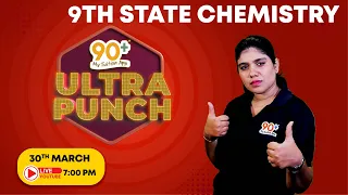 90 ultra punch final revision 9th kerala chemistry arya teacher