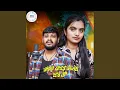 Download Lagu Thando Chodana Tangadi Jarito (feat. Suhasini S)