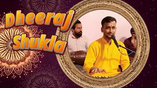 auspicious mantra for prosperity dheeraj shukla shri krishna 