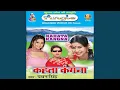 Download Lagu AB KABO ZAHAR
