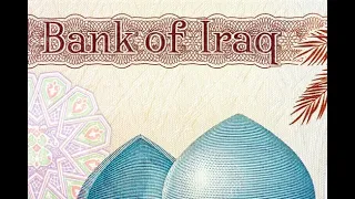 TNT Superfantastic Iraqi Intel Call Highlights 23