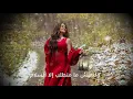 Carole Samaha - Malek el Salam / (نشيد الأطفال) كارول سماحة - ملك السلام