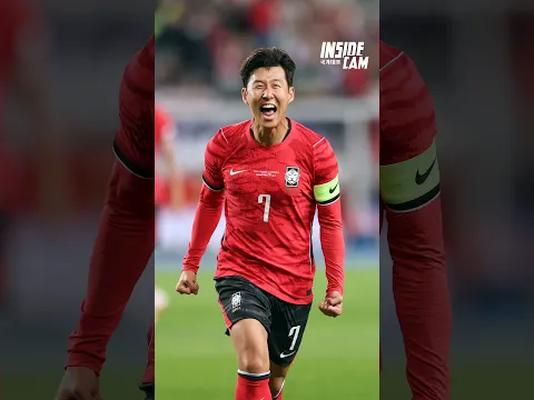 𝑶𝑼𝑹 𝑪𝑨𝑷𝑻𝑨𝑰𝑵, 𝑶𝑼𝑹 𝑳𝑬𝑮𝑬𝑵𝑫 𝑺𝑶𝑵 𝑯𝑬𝑼𝑵𝑮𝑴𝑰𝑵 🇰🇷 #대한민국 #축구국가대표 #손흥민