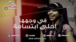 نشيد وداع النجمة خديجة القادري 