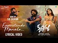 Download Lagu Emavutundo Manalo - Lyrical | Krishnamma | Sathya Dev, Aathiraraj | Kaala Bhairava | Sid Sriram