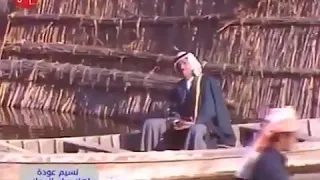 نسيم عوده ياهلا بحلو المعاني 