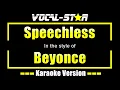 Beyonce - Speechless Karaoke Song With Lyrics Vocal-Star Karaoke Version