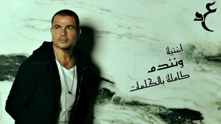                                               دندنها