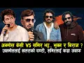 Download Lagu Anmol KC VS Samir Bhatta | Bhuwan KC VS Biraj Bhatta अनमोललाई खतराको घण्टी, समिरलाई भुवनको कडा जवाफ