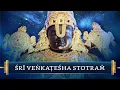 Download Lagu Sri Venkatesha Stotram - Invoking the Lord's Mercy